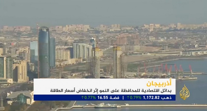 Al Jazeera eine Reportage über wirtschaftliche Fortschritte Aserbaidschans ausgestrahlt 